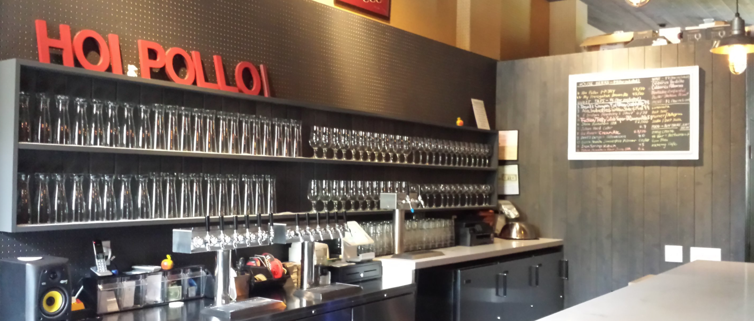 Hoi Polloi Brewing Taproom and Beat Lounge