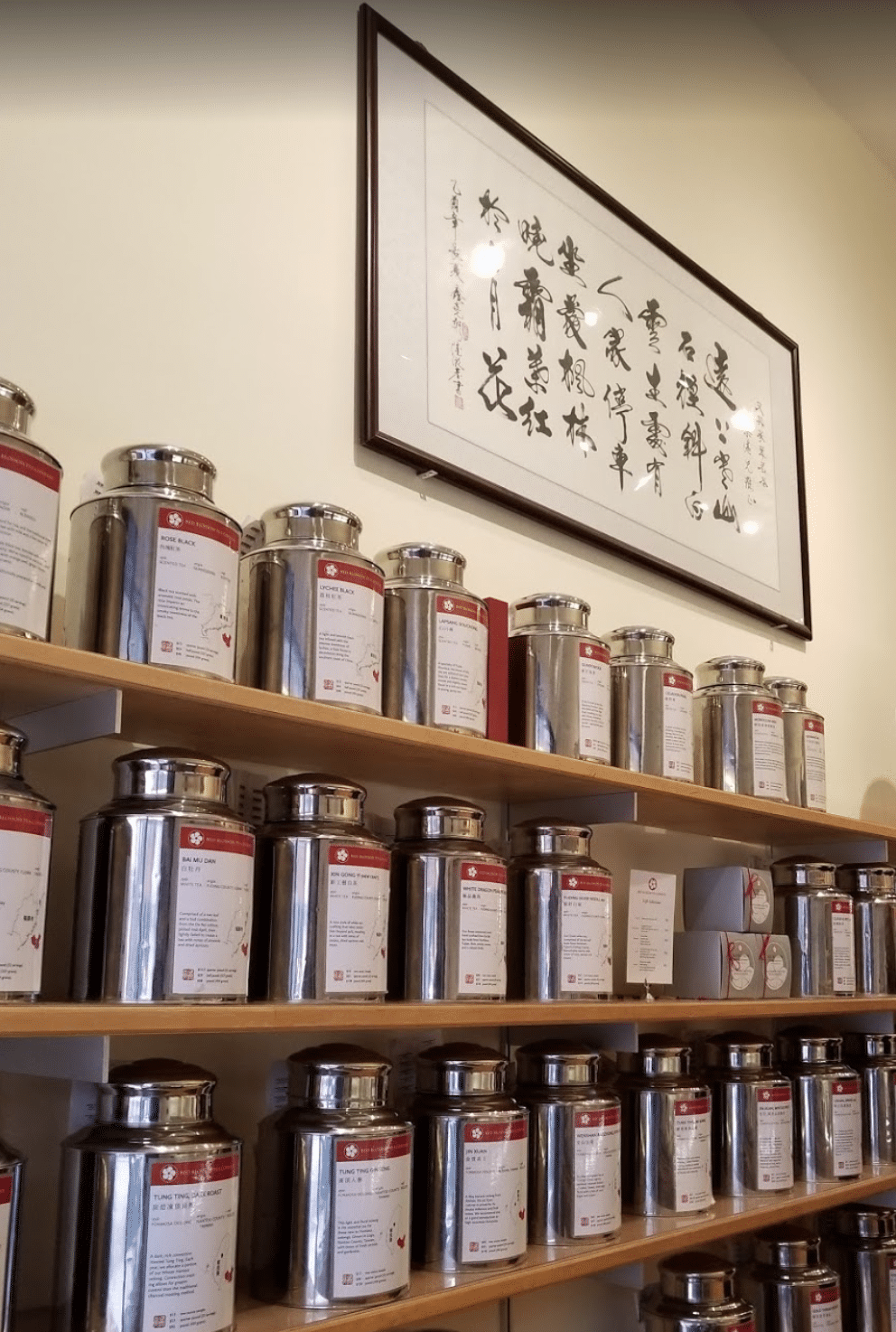 Red Blossom Tea Company